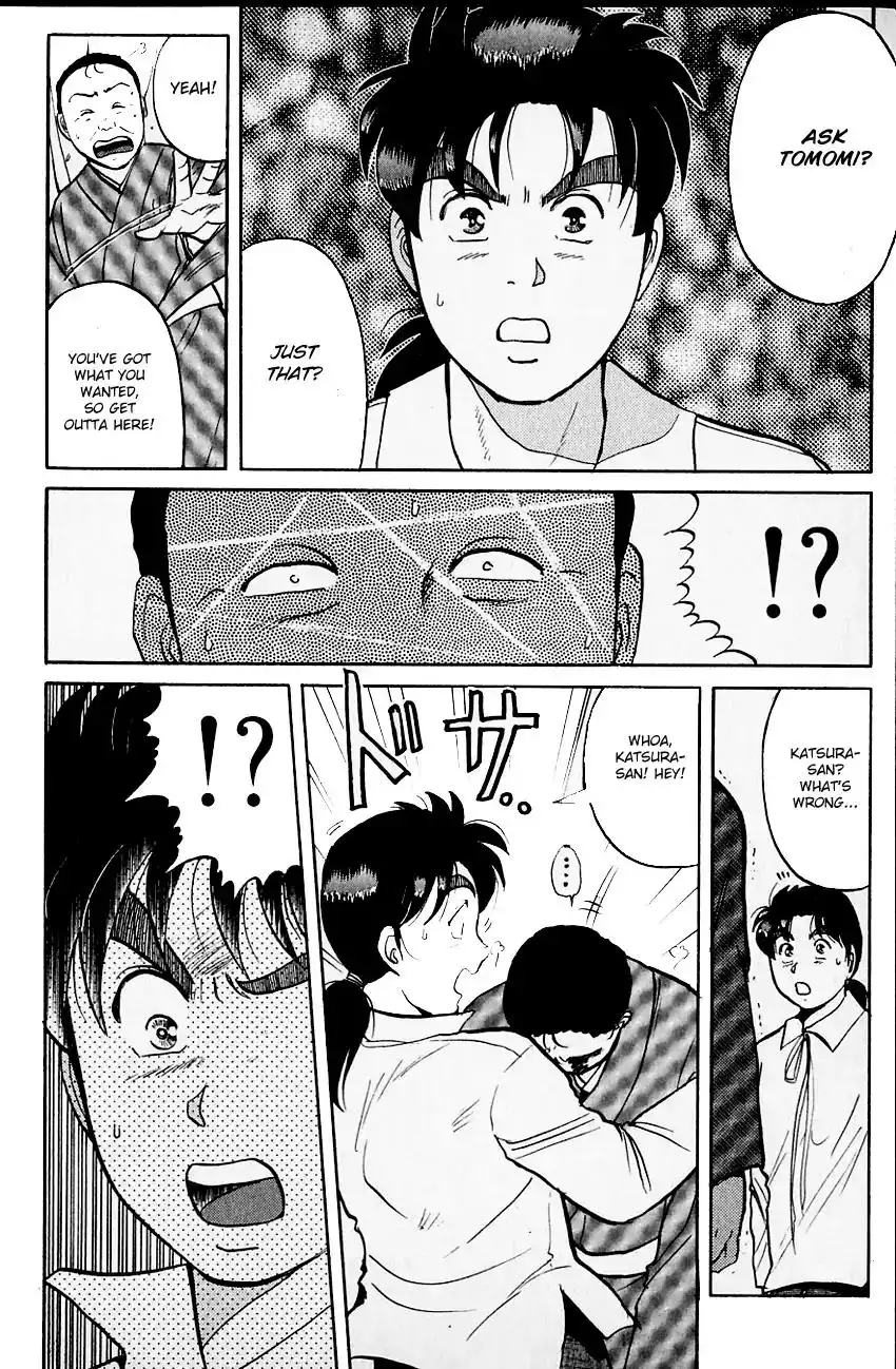 Kindaichi Shounen no Jikenbo Chapter 100 10